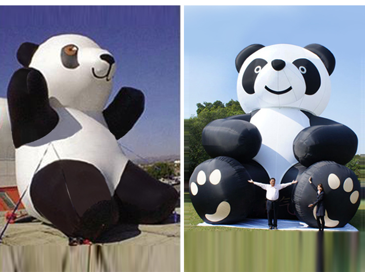 乌鲁木齐熊猫活动卡通气模